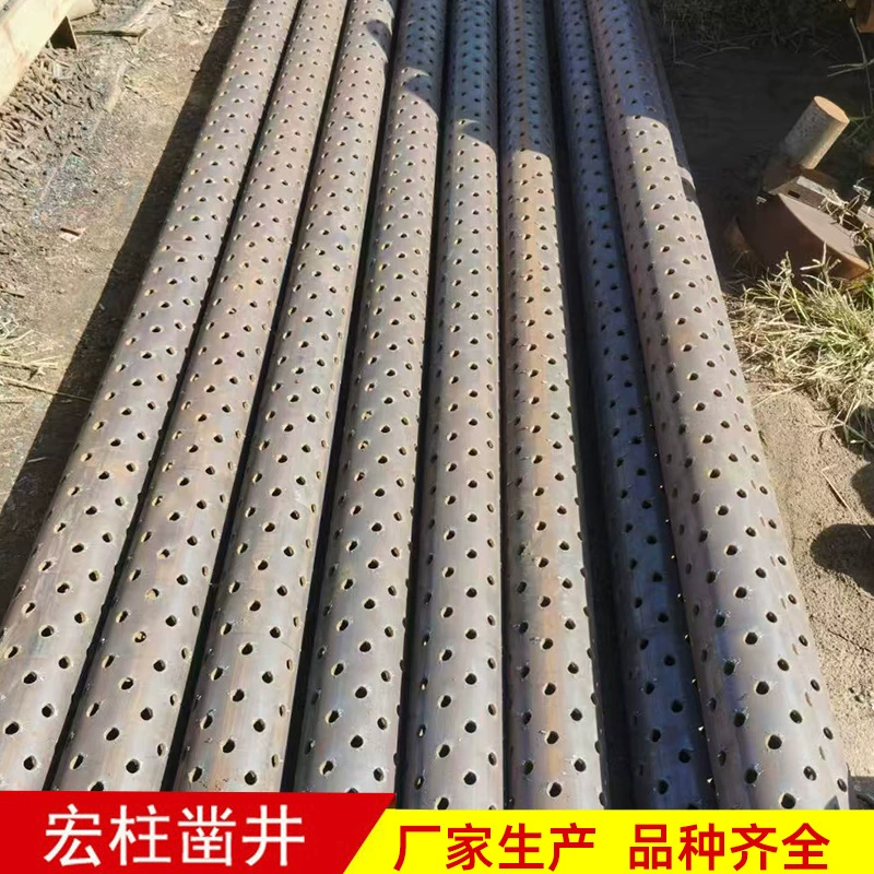 Производитель оптовых поставок фильтрующих труб для водопровода, геологических обсадных колонн, буровых труб из стали, обмотанных проволокой, фильтрующих труб для водопровода, буровых труб из стали.