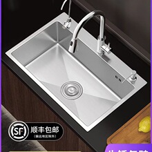 ˮ�ۆβ� �N��ϴ����304���P�ϴ��ۼ����ֹ�ϴ��ؼ{��̨����