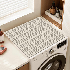 洗濯機防塵カバー、電子レンジレザーカバー、冷蔵庫用防水カバー、防水マット、ホームデコレーション