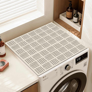 Washing Machine Dust Cover Microwave Oven Leather Cover Refrigerator Disposable Cover Towel Waterproof Mat Home Decoration