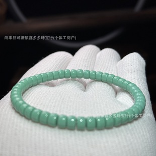 ���V�V�G��ʯֱ�����;����ִ�ɢ��P��׃ɫ�����ƷDIY������