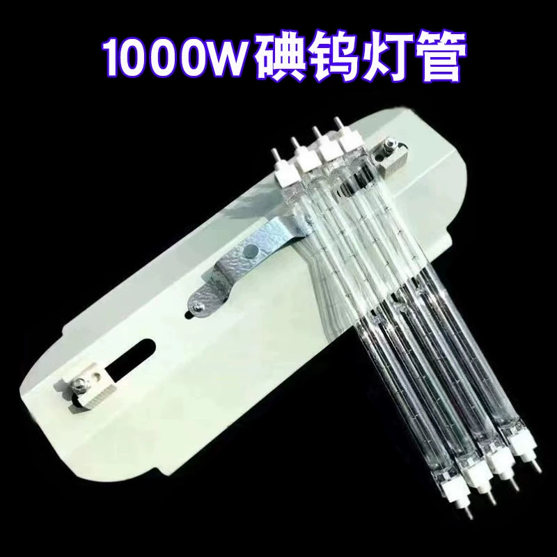 Оптовая продажа производитель 1000W йод вольфрамовая лампа трубы галогенная вольфрамовая лампа трубы строительной площадки световая лампа маленькая солнечная лампа нагрева лампа