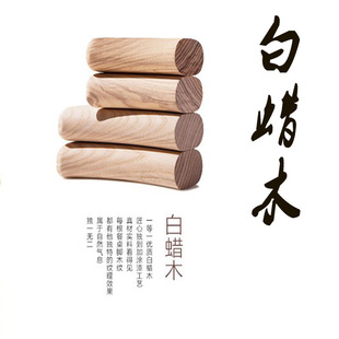 ���S���l��Ϟ��ľ����b��l�o����ˮ������ľ����ֱƴ���Ϟľ