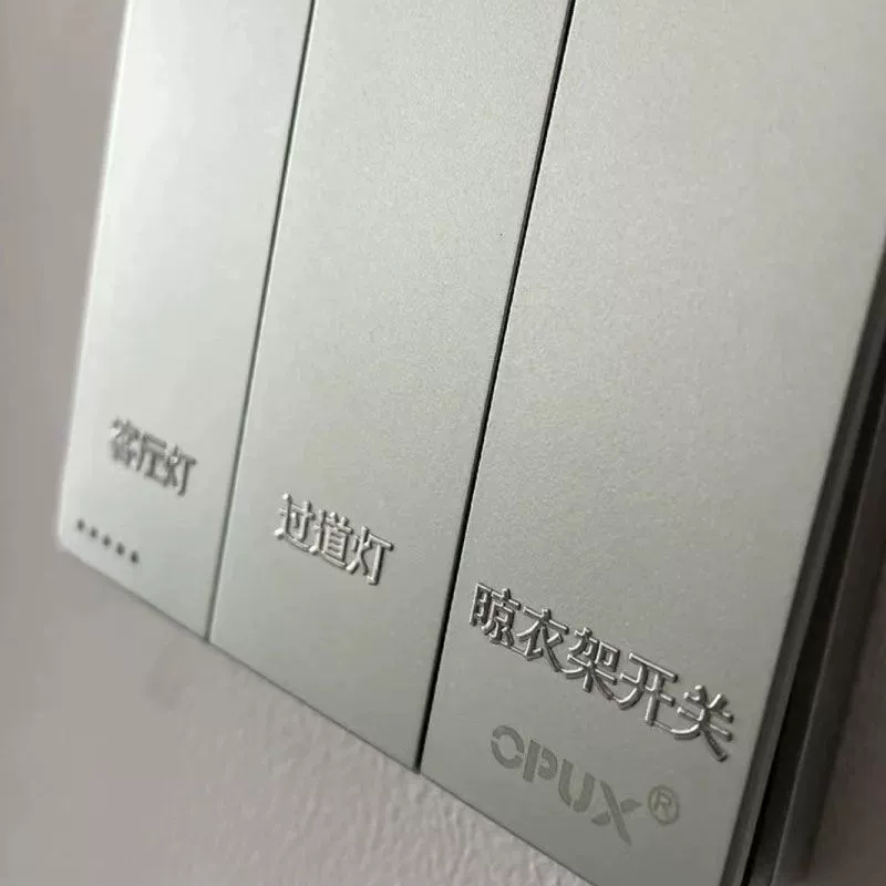 Switch key, metal three dimensional sticker, direct factory sales, wholesale