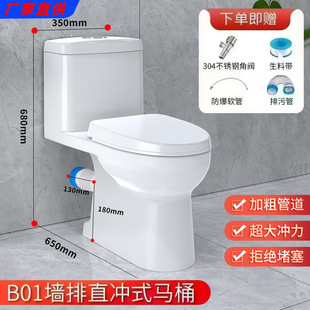 ���ó�ˮ�RͰ����ʽ������������ˮ�������Rֱ�_ʽ���ˮ�����lԡ