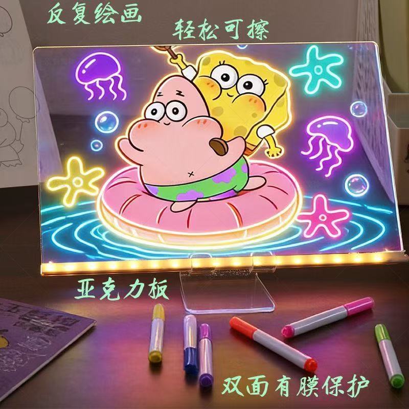 Tablero de dibujo luminoso reutilizable para niños, tablero de escritura DIY, protección ocular con bolígrafo borrable, juguete creativo