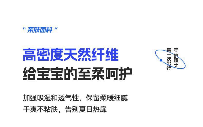 e6b2a2f9-3bdc-4611-8af3-750e92aa1973.jpe