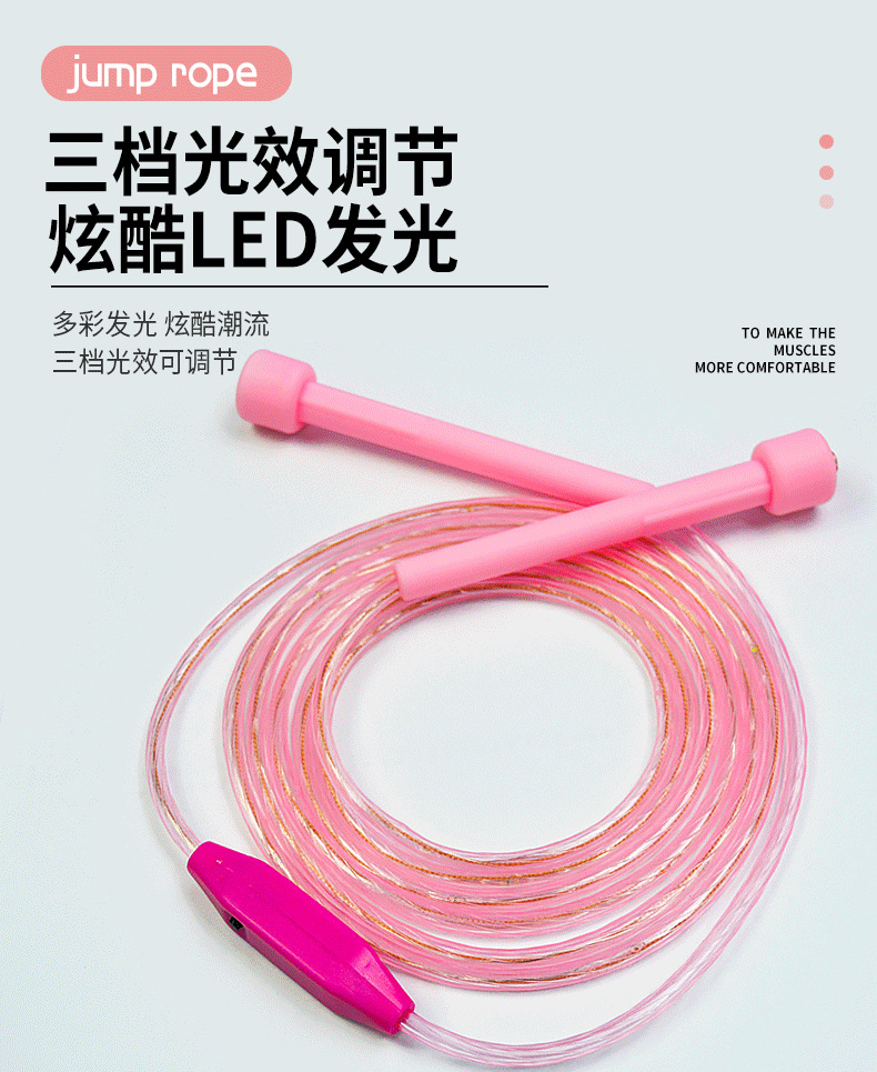 微信图片_20220825121908