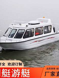 ȫ��ͧС��ͧ�X�Ͻ𽭺����R����С���p�Ӈ��a�_�h�����ΰ����ͧ