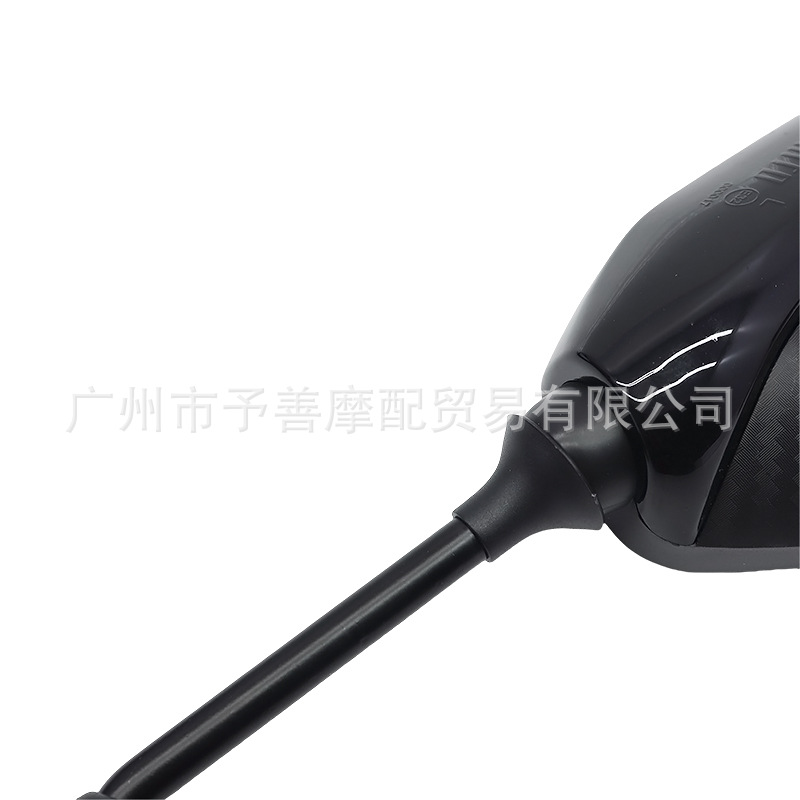 Sh-1848 Electric Vehicle Motorcycle Series Rearview Mirror Accessories Cross-Border Best-Selling Motorcycle Reflective Mirror