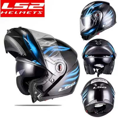 Motorcycle Helmet Headset – Anti-Fog, Bluetooth, All-Season Model 370 - double-lens-flip-up-helmet-black-dream-orchid-l