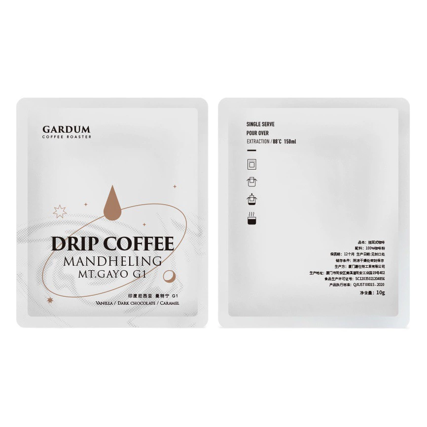 Источник фабрики mantning G1 ухо-висячий кофе свежемолотый черный кофе порошок капельный фильтр ухо-висячий кофе 10 г в наличии