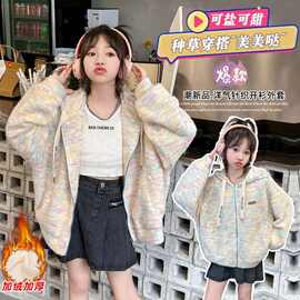 2025新款中大童韩版儿童宽松洋气加绒加厚连帽衫女童条纹开衫外套