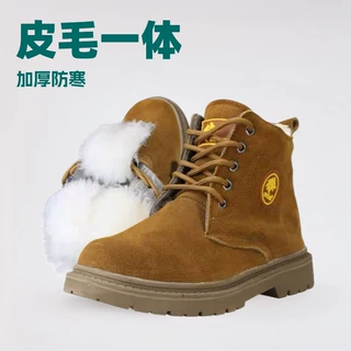 雪地靴男皮毛一体男鞋冬季保暖加厚东北大棉鞋真皮防水防滑棉靴男