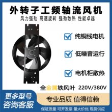 250/300/350/400FZY2-D���D���S���L�C3/4/6/7/8-D�L��380V 220V