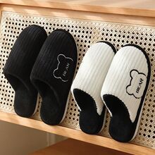 �Iһ��һ����Ь2025�ﶬ�¿�Ӽҷ�����ů���^��H������Ь�п�