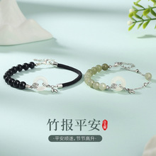 ԭ����ƽ������H���S925���y����ʽ�������/�����������