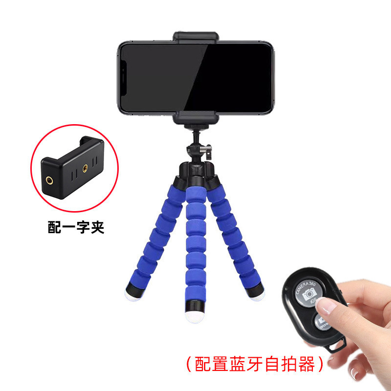 メーカー卸売タコスタンド、怠け者向け屋外ミニポータブル携帯電話自撮りリモコンスタンド|undefined