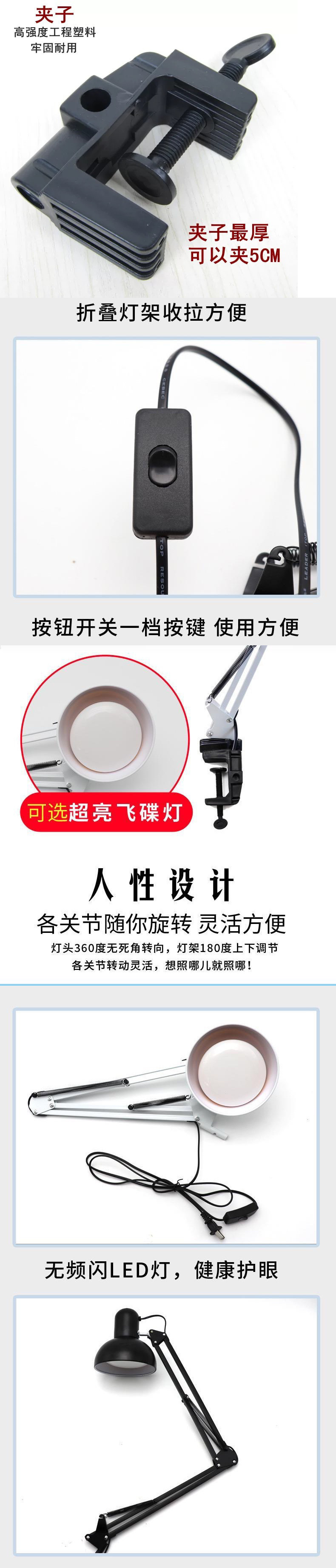 bb75c95a-781d-41f5-93f0-f60c4dc13798.jpe