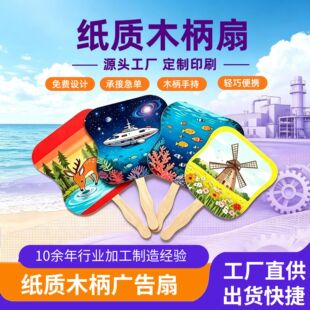 ľ�������������ÏV�漈�|���Ӕ��aӡˢ���e�����O�������������l