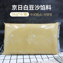 ����JY58M�׶�ɳ5kg*4  �������� �決ԭ���������W��