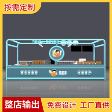 Ƽӹ̈Сʳཛcλչʾ ЍuЙ