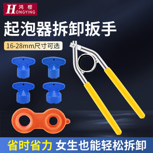ˮ���^���������֏N����ж�������������߳�ˮ���^�V�W�Q��������