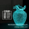 Night -light wave flower mouth vase (please take 12 in a box)