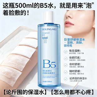 �S����ԭB5�澏�������wˮ�aˮ����������ā�����������W��ˬ�wˮ