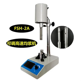 果蔬加工设备;洗涤烘干设备;肉品加工设备