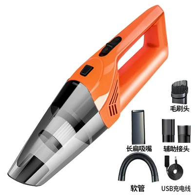 small car vacuum cleaner — Tozsoranlar - wireless-medium-suction-orange-37v-1800-ma