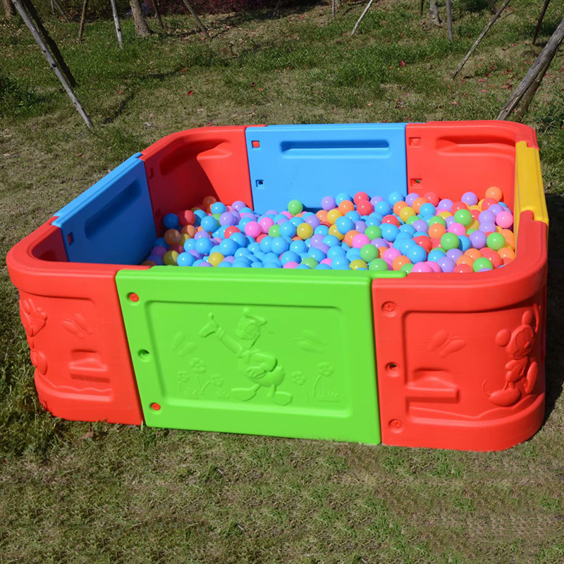 幼儿园室内海洋球围栏轮滑运动户外护栏塑料波波池游乐场游戏沙池