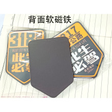 �½�������ľľ�|������z���N���칫·ܛ���F�Ą����μo��Ʒ�YƷ