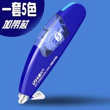 T-9183ձMڿɓQоɐۄ͸TĎl