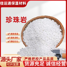 ��������ÛʯӢɰ�����@ˇ�ͺ��w���������ز��Ͻ��B�����l�S����