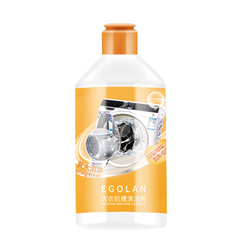 Washing machine cleaner, sterilization and descaling, no soaking and sterilization, fully automatic drum washing machine tank cleaning agent