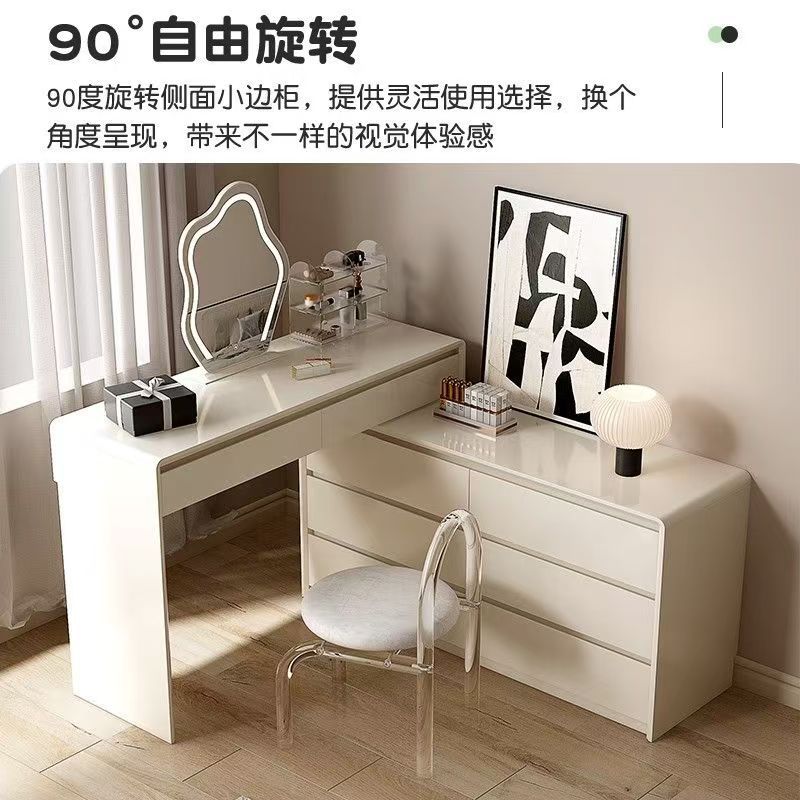 단단한 나무 드레싱 테이블 크림 스타일 침실 간단한 현대 2025 새로운 고급 감각 마스터 침실 양동이 통합 메이크업 테이블