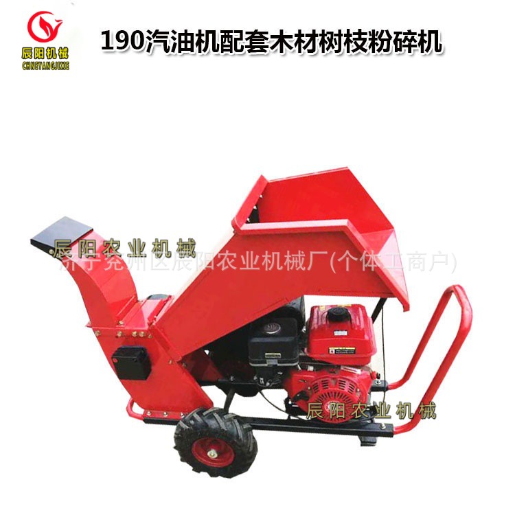 天津热销新款移动式汽油机带动树枝秸秆粉碎机大马力柴油机带动