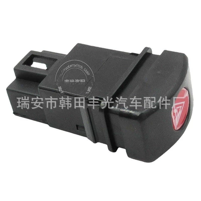 Button 8972024760, Cab and accessories