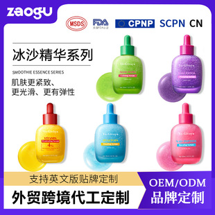 �羳��������oem�a��֬�Ӿ��AҺ�S��������Ѫ�徫�AҺ�澏���w��