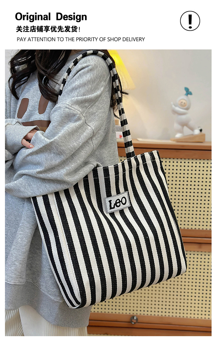 2024 Summer new canvas shoulder bag Tote bag, black and white striped trendy patchwork large capacity handbag full figure