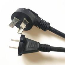 �Ę�÷��β���^�� ������0.75оƷ��β�Դ�� ��ҎSAA���^�Դ��