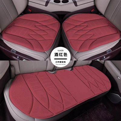 Seat cushion, seat cover – Car seat cushion set for all - burgundy-rams-suede-hot-pressed-perforated-currently-driving-1-small-cushion