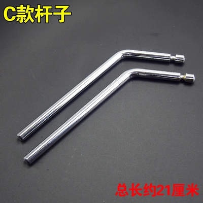 scooter mounting screws washer – Motorcycle front windshield - bracket-pole-type-c-2-pieces