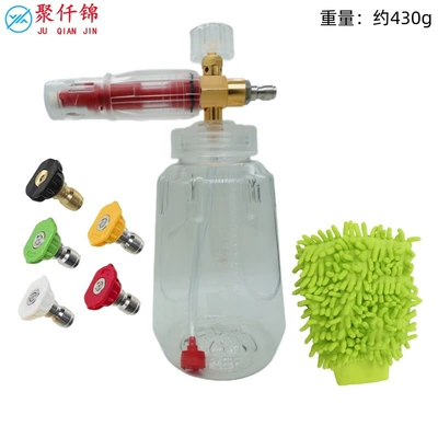 Car Wash Large Foam Pot: High pressure car wash water gun - type-k-type-b-transparent-foam-pot-red-5-color-nozzle-1-green-glove