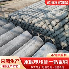 ����Oʩ6��7�ׇ��Hˮ��늾��U 䓽��������ˮ��߉��ܾ�늾��U