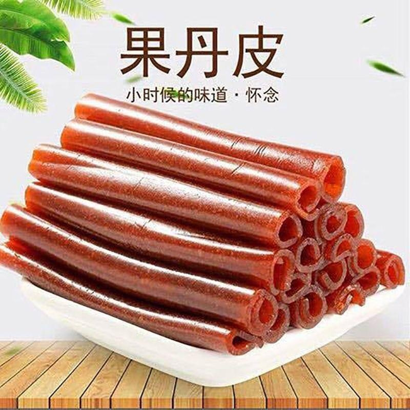 果丹皮山楂片山楂卷山楂条山楂零食酸甜可口小时的味道独立包装批