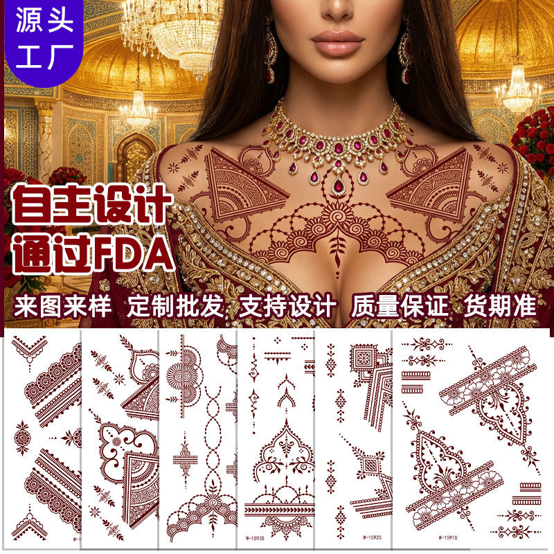 Cross-Border Henna Tattoo Stickers Oem Brown-Red Wrist and Finger Indian Waterproof Temporary Henna Lace Tattoo Stickers Cross-Border Henna Tattoo Stickers Oem Brown-Red Wrist and Finger Indian Waterproof Temporary Henna Lace Tattoo Stickers
