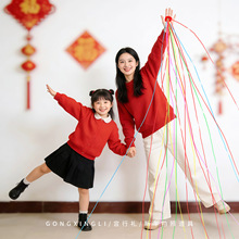 2026�����R������옷���յ��߷Շ����ֳֶY�������֒��ʎ�ȫ�Ҹ�