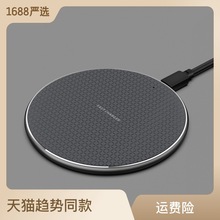 K8����10W�֙C���ٟo������������֙C������m����O��iPhone